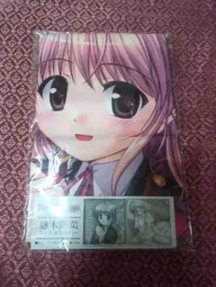 lycee 気配り上手な幼なじみ　悠木陽菜　SP サイン　オーガスト SP 悠木 陽菜(サイン入り) 販売 | オーガスト 2.0 | Lycee Overture