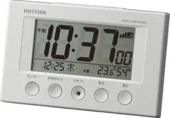 リズム(RHYTHM) 目覚まし時計 電波時計 温度計・湿度計付き