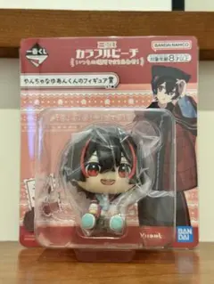 やんちゃゆあんくん フィギュア