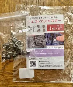 Item thumbnail for item b87767d7-04b1-4cea-ac86-feccd4d50365