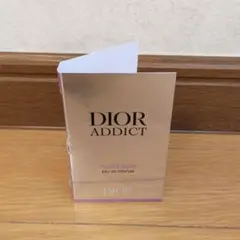 DIOR ディオール香水 アディクト パープルグロウ オードゥパルファン 1ml