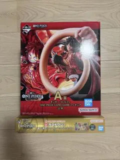 ワンピース　一番くじ　A賞&ラストワン賞