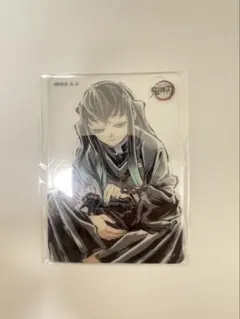 鬼滅の刃　時透無一郎　クリアカード