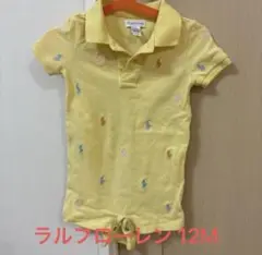 Ralph Lauren イエロー ポロシャツ 12M