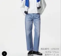 UNIQLO ストレートジーンズ　JW ANDERSON 25