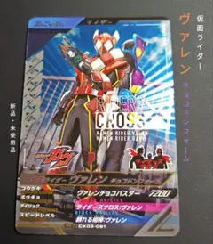 【匿名配送】れいさま リクエスト 4点 おまとめ商品