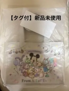 【新品未使用】ダッフィー&フレンズ　 バッグ・From All of Us