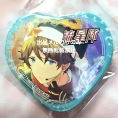 レア 希少 あんスタ 中国 香港 限定 ハート缶バッジ 缶バッジ 高峯翠 翠