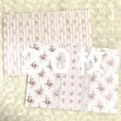 ヘイホー様　①