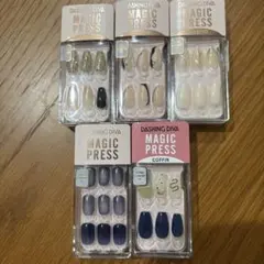 DASHING DIVA MAGIC PRESS ネイルチップ 5点セット