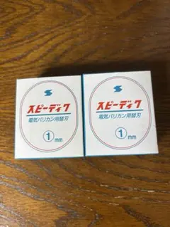 Item thumbnail for item 982ece39-a78b-4985-a63c-a9195cd940bb