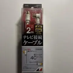 Item thumbnail for item 3c25cdd5-c108-4805-8b22-270d4af7ffe3