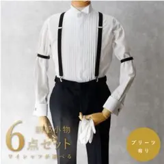 Item thumbnail for item 875f328e-a568-4292-9e57-660a009369ff