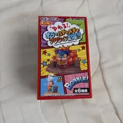 クレヨンしんちゃん オラのハチャメチャアクション劇場 フィギュア ネネちゃん