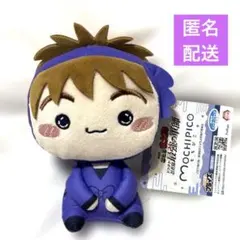 忍たま乱太郎　ドクタケ忍者隊最強の軍師 もちぴこぬいぐるみ　不破雷蔵　第六弾②