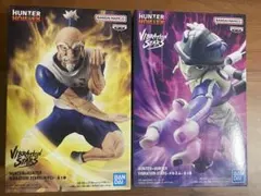 2026年最新】ネテロ フィギュアの人気アイテム - メルカリ