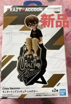 Crazy Raccoon モニタートップフィギュア　22点セット Crazy Raccoon モニタートップフィギュア-じゃすぱー-│株式会社