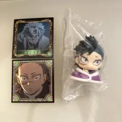 鬼滅の刃 不死川実弥 不死川玄弥 グッズ3点セット