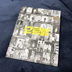 2026年最新】GROWLの人気アイテム - メルカリ