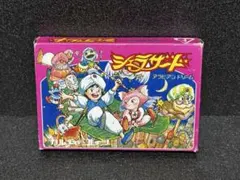 シェラザード アラビアン ドリーム ファミコン ソフト