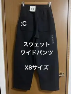 UNIQLO :C スウェットワイドパンツ