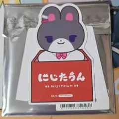 にじさんじ にじストア5周年記念特典 月ノ美兎