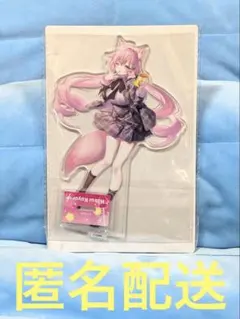 hololive 秘密結社holoX ビッグクッション GiGO限定 博衣こより - メルカリ