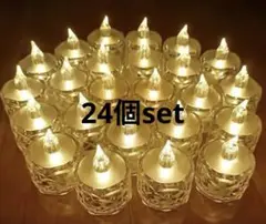 LEDキャンドルライト 24個入り