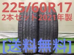 T2201[送料無料]KUMHO ECSTA Hs52 195/60R16 - メルカリ