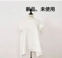 2026年最新】HEVEの人気アイテム - メルカリ