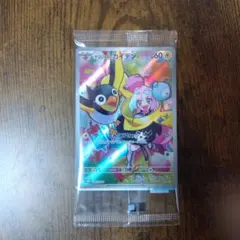 ナンジャモのカイデン PROMO SV-Pプロモカード 232/SV-P
