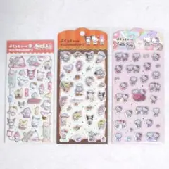 ダイソー サンリオ ぷくっとシール 3枚セット カフェ 喫茶 キティ キャンドゥ