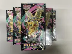ポケモンカードゲーム メガドリームEX 6個セット。新品未開封　シュリンク付き