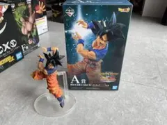 Item thumbnail for item ab315bbe-cab6-4cfe-9fab-7125fe95bacf