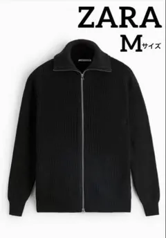 ZARA ジップアップ ニットカーディガン