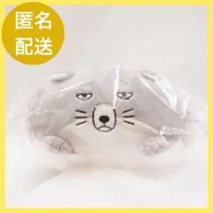 寝そべり　ぬいぐるみ　チベットスナギツネ　グレー　プライズ