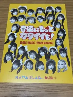 Item thumbnail for item 5da3eb4e-d6aa-41c5-ad1d-ebbcae037687