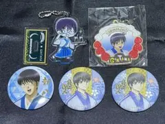 銀魂 志村新八 グッズ まとめ売り