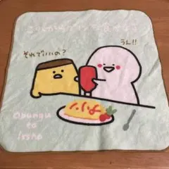 お文具といっしょ　一番くじ　〜のんびり喫茶〜　　ハンカチ　未使用品