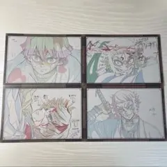 鬼滅の刃 ダイニング お楽しみくじ 我妻善逸 獪岳 おすそ分けポストカード 4点