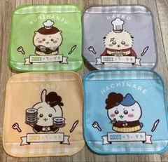 ちいかわ ココス 第2弾 ミニタオル 4点セット