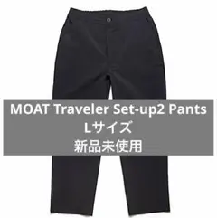 Surf&Tailor MOAT Traveler Set-up2 Pants