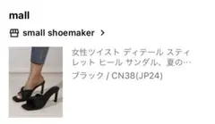 Item thumbnail for item 21289809-62a6-4522-914b-8d851b00d870