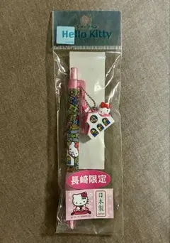 Item thumbnail for item 5ee55085-506e-4206-9d6c-bc7c58d7e612