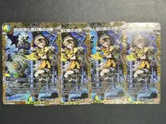 2026年最新】透幻郷の人気アイテム - メルカリ