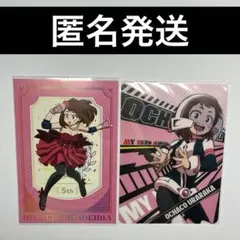 ヒロアカ　ポストカード　麗日お茶子