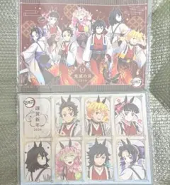 鬼滅の刃 2026 午年 ランチョンマット セット ③