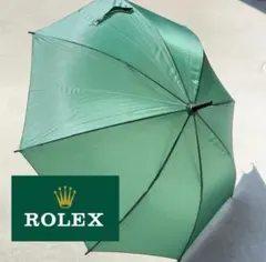 ロレックス ROLEX グリーン 傘 非売品 - メルカリ