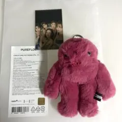 LE SSERAFIM PUREFLOW popup 限定 キーリング - メルカリ