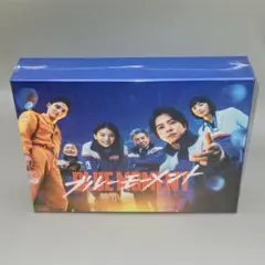 ブルーモーメント　未開封DVD-BOX　山下智久　出口夏希　水上恒司　岡部大